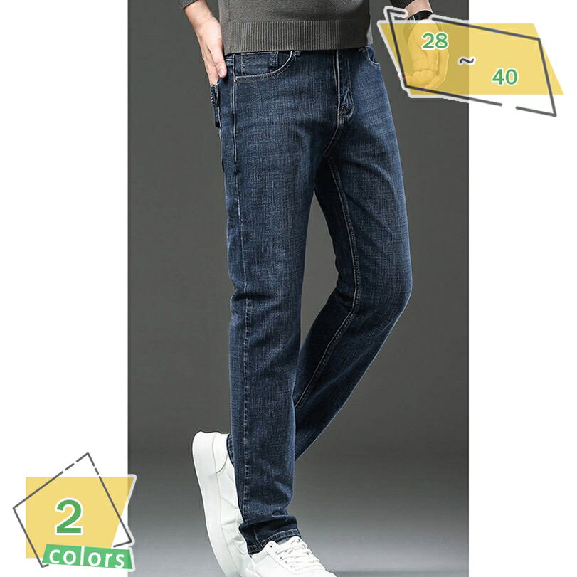 777円OFFクーポン デニムパンツ スキニー フィット ストレッチ メンズ スリム パンツ デニム メンズ スキニー ストレッチパンツ スキニーパンツ 秋服 秋物 RaogtCYU