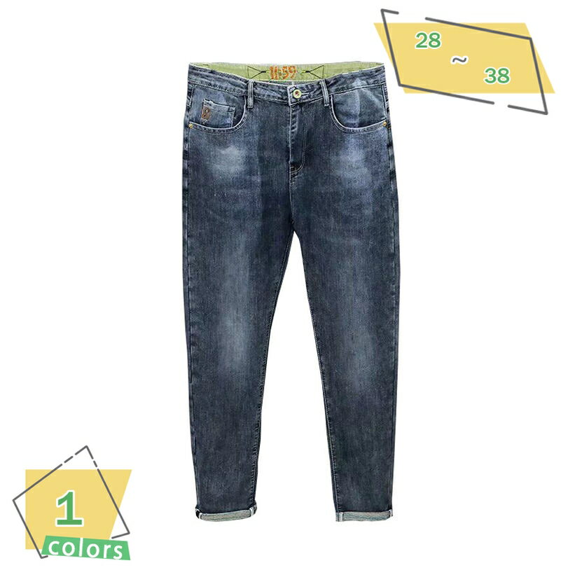 777円OFFクーポン アンクルパンツ メンズ デニムパンツ ジーンズ スリム アンクル丈 ストレッチ 細身 伸縮性 デニム メンズ テーパードパンツ サルエルデニム スキニーデニム RaogtCYU