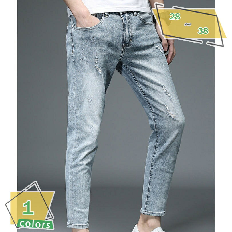 デニムパンツ メンズ スキニー ジーンズ メンズ スキニーデニム メンズデニム スキニージーンズ メンズストレッチ 9分丈 ワークデニム 秋 秋服 秋物 おしゃれ きれいめ ちょいワル メンズファッション RaogtCYU
