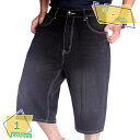 760円OFFクーポン クロップド メンズ カーゴ クロップド7分丈 デニムパンツ ショートパンツ ハーフパンツ 大きいサイズ 黒 ブラック お洒落 デニム ジーンズ RaogtCYU