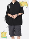 シャツ メンズ 半袖 夏 カジュアル ビジネス 薄手 ゆったり おしゃれ 大きいサイズ ワイシャツ カーディガン アウトドア 通勤 夏服 体型カバー 夏物 旅行...