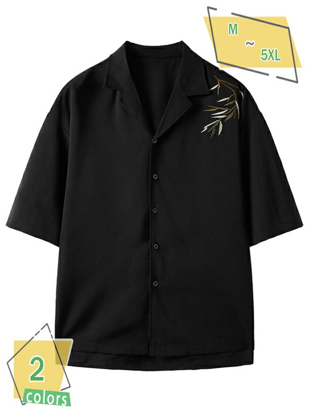 1600円OFFクーポン ワイシャツ 半袖 メンズ 夏着 ボタンダウン トップス 快適 肌に優しい 形態安定 ノーアイロン 大きいサイズ お手入れやすい ビジネス 冠婚葬祭 仕事着 通勤 耐久性 サマージャケット ファッション アウター 折り襟 爽やか RaogtCYU