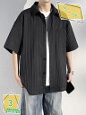 ワイシャツ 半袖 メンズ カジュアルシャツ 大きいサイズ 男性用 形態安定 通気 薄手 紳士服 冠婚葬祭 春 夏 体型カバー 耐久性 サマージャケット ファッシ...