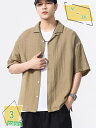 開襟シャツ 紳士服 ビジネス スリムシャツ メンズ 半袖 夏 着心地良い 薄手 リネン カジュアル トップス 大きいサイズ 通気性 シンプル 通勤 ビーチ ゴル...