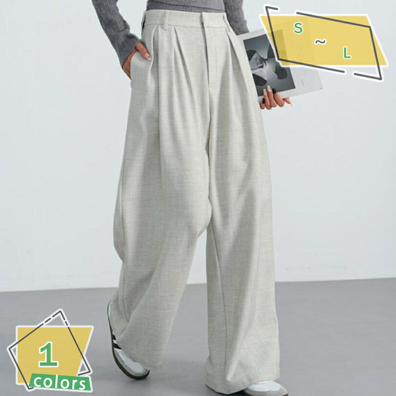 1600円OFFクーポン ワイドパンツ ガウチョパンツ パンツ ボトムス レディース ロング丈 ワイド スラックス 無地 ハイウエスト 美脚 快適 シンプル 通勤 オフィス カジュアル RaogtCYU