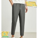 メンズパンツ 9分丈 パンツ スラックス 涼しい アンクル スリム カジュアル ストレッチ チノパン 春 夏 秋 テーパードパンツ カジュアルパンツ プレゼント RaogtCYU