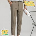 スラックス メンズ ビジネススラックス ビジネスパンツ スリム テーパードパンツ 九分丈 ズボン スキニーパンツ 春 夏 薄手 スーツパンツ 無地 通勤 仕事用 ロングパンツ ボトムス 細身 美脚 おしゃれ フォーマル カジュアル 紳士 パンツ RaogtCYU