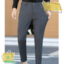 アンクルパンツ メンズ ストレッチ 無地 スリム テーパードパンツ 9分丈 九分丈 パンツ 伸縮 アンクル丈 細身 スリムフィット スラックス スリムパンツ リラックス RaogtCYU