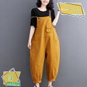 500円OFFクーポン ワイドパンツ オールインワン ゆったり 体型カバー ガウチョ サロペット シンプル カジュアル キレイめ 春 夏 秋 レディース サロペット RaogtCYU
