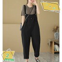500円OFFクーポン サロペット パンツ レディース オールインワン パンツ サルエル パンツ きれいめ 楽ちん ゆったり ワイドパンツ オーバーオール アンクルパンツ 体型カバー 大きいサイズ 春 夏 秋 RaogtCYU