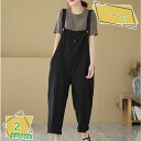 500円OFFクーポン サロペット パンツ レディース オールインワン パンツ サルエル パンツ きれいめ 楽ちん ゆったり ワイドパンツ オーバーオール クロップドパンツ 体型カバー 大きいサイズ 春 夏 秋 RaogtCYU