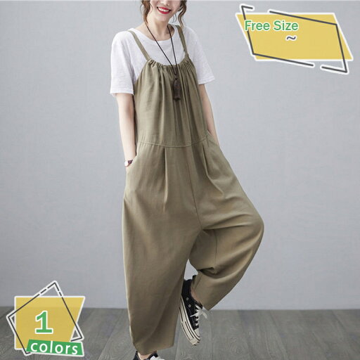 オールインワン サロペット パンツ レディース サロペットパンツ サルエルパンツ オーバーサイズ サロペットパンツ レディース オーバーオール コーデ カジュアル おしゃれ ゆったり 春 夏 秋 無地 RaogtCYU オールインワン サロペット パンツ レディース サロペットパンツ サルエルパンツ オーバーサイズ サロペットパンツ レディース オーバーオール コーデ カジュアル おしゃれ ゆったり 春 夏 秋 無地 RaogtCYU