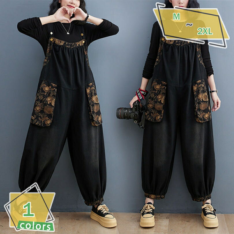 1000円OFFクーポン サロペデニム オールインワン レディース サロペット デニム 大きいサイズ サロペ つなぎ ワイドパンツ ワイド オーバーオール パンツ ボトムス アンクル丈 体型カバー サスペンダー パンツ ゆったり デニム 春 夏 秋 冬 RaogtCYU