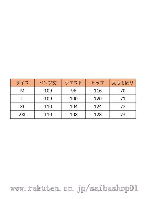 サイバーショップ01の1600円OFFクーポン 花柄 サロペデニム オールインワン レディース サロペット デニム 大きいサイズ サロペ つなぎ ワイドパンツ ワイド オーバーオール パンツ ボトムス アンクル丈 体型カバー サスペンダー パンツ ゆったり デニム 春 夏 秋 冬 RaogtCYU｜アングル3