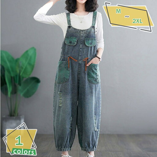 777円OFFクーポン オーバーオール レディース 女性 サロペット パンツ デニム地 春 夏 秋 アメカジ ストリート ヴィンテージ シンプル Gパン きれいめ 大人 カジュアル プレゼント ギフト RaogtCYU