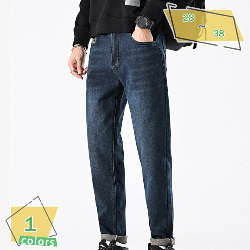 500円OFFクーポン パンツ メンズ メンズパンツ デニムパンツ デニム ストレッチデニム ジーンズ デニム ストレッチ ストレート スリム 40代 50代 メンズファッション ストレッチデニムパンツ ジーパン ストレッチパンツ RaogtCYU