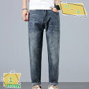 760円OFFクーポン デニムパンツ メンズ スリム ストレッチ 九分丈 ジーンズ ジーパン 細身 ストレート パンツ 伸縮 きれいめ ゆったり Gパン デニム チノパン チノパンツ RaogtCYU
