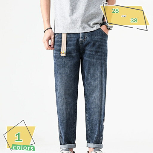 760円OFFクーポン ジーンズ デニムパンツ メンズ パンツ くるぶし丈 9分丈 アンクルパンツ デニム ストレッチ メンズパンツ アンクル パンツ スキニー 9部丈 ストレッチジーンズ ストレッチデニム 秋 秋服 RaogtCYU 760円OFFクーポン ジーンズ デニムパンツ メンズ パンツ くるぶし丈 9分丈 アンクルパンツ デニム ストレッチ メンズパンツ アンクル パンツ スキニー 9部丈 ストレッチジーンズ ストレッチデニム 秋 秋服 RaogtCYU