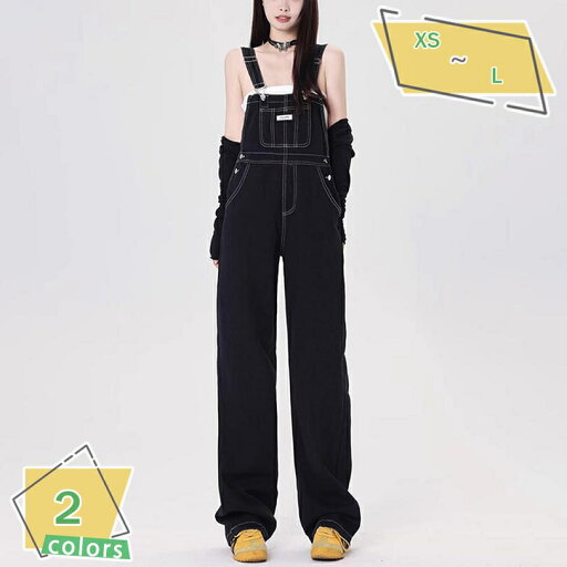 1600円OFFクーポン デニムサロペット オーバーオール ストレートパンツ ボトムス サロペット デニム デニムパンツ レディース サロペット 大人 学院風 春 夏 秋 キレイめ カジュアル 通学 通勤 オフィス かわいい RaogtCYU 1600円OFFクーポン デニムサロペット オーバーオール ストレートパンツ ボトムス サロペット デニム デニムパンツ レディース サロペット 大人 学院風 春 夏 秋 キレイめ カジュアル 通学 通勤 オフィス かわいい RaogtCYU