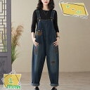 760円OFFクーポン サロペット レディース デニム オーバーオール ワイドパンツ 春 夏 秋 サルエル デニムパンツ 体型カバー オールインワン サルエルパンツ ゆったり カジュアル ロングパンツ ボトムス RaogtCYU