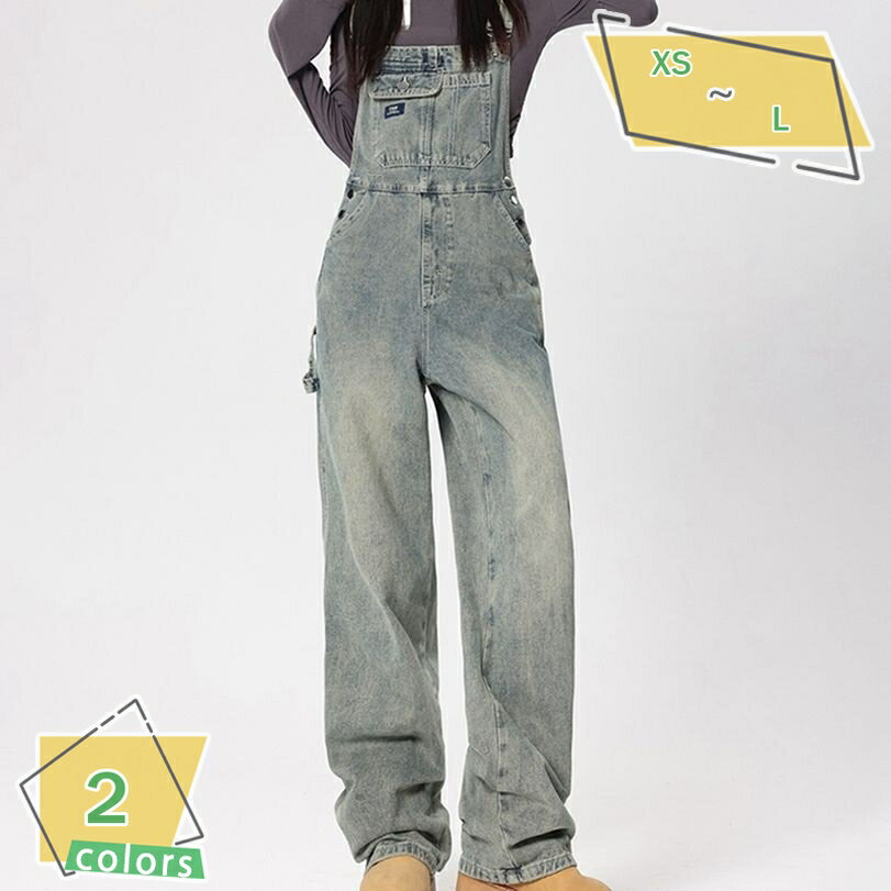 777円OFFクーポン オーバーオール サロペット レディース つなぎ 無地 デニム ワイドパンツ 作業着 ジーパン 大きめ シンプル アメカジ 定番 かわいい おしゃれ ゆったり サロペット パンツ RaogtCYU