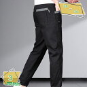 300円OFFクーポン チノパンツ メンズ アンクルパンツ テーパードパンツ ストレッチ ロングパンツ ゴルフパンツ ストレッチ 長ズボン 9分丈 ボトムス 薄手 アンクルパンツ スラックス 美脚 カジュアル RaogtCYU