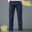 300円OFFクーポン チノパンツ メンズ ストレートパンツ 綿 テーパードパンツ チノパン ロングパンツ ゴルフパンツ ストレッチ 長ズボン イージーパンツ 9分丈 ボトムス 薄手 アンクルパンツ 美脚 スラックス カジュアル RaogtCYU