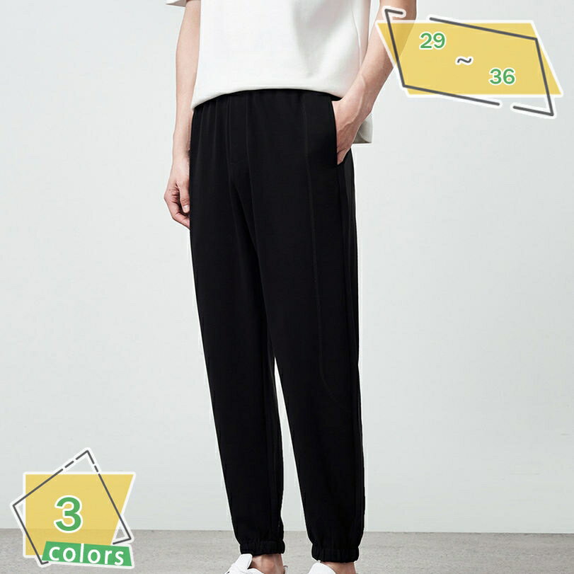 1000円OFFクーポン 吸汗速乾 アンクルパンツ ストレッチ イージーパンツ メンズ クロップドパンツ 春夏秋 ジョガーパンツ チノパンツ スポーツ カジュアル RaogtCYU