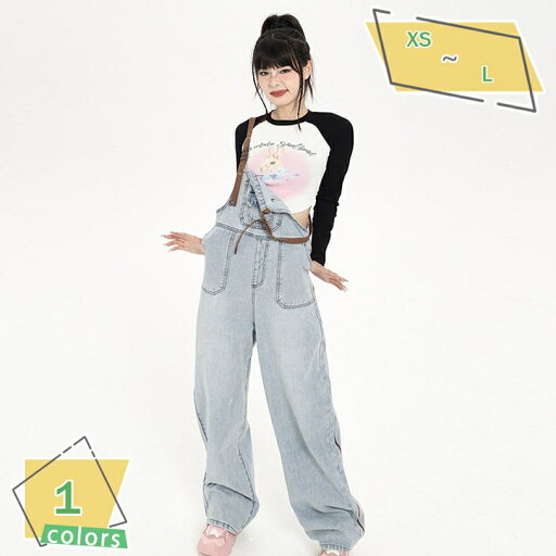 760円OFFクーポン 配色ショルダー切替 サロペット デニム オールインワン レディース サロペット ワイドパンツ 体型カバー デニムオールインワン サロペ つなぎ ワイド ジーパン ロング オーバーオール RaogtCYU 760円OFFクーポン 配色ショルダー切替 サロペット デニム オールインワン レディース サロペット ワイドパンツ 体型カバー デニムオールインワン サロペ つなぎ ワイド ジーパン ロング オーバーオール RaogtCYU
