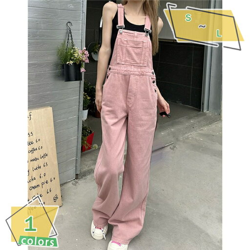 760円OFFクーポン サロペット レディース デニム オーバーオール ワイドパンツ オールインワン パンツ ゆったり 体型カバー ストレートタイプ オールインワン サロペット ジーンズ 大人 カジュアル RaogtCYU 760円OFFクーポン サロペット レディース デニム オーバーオール ワイドパンツ オールインワン パンツ ゆったり 体型カバー ストレートタイプ オールインワン サロペット ジーンズ 大人 カジュアル RaogtCYU
