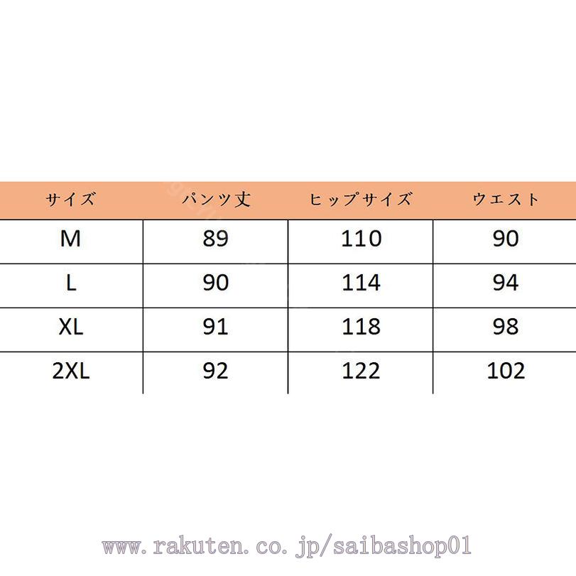 300円OFFクーポン サロペット レディース オールインワン デニム ボトムス ゆったり つなぎ ジーパン Gパン 春夏秋 カジュアル お出かけ 自宅 ルームウェア 部屋着 RaogtCYU