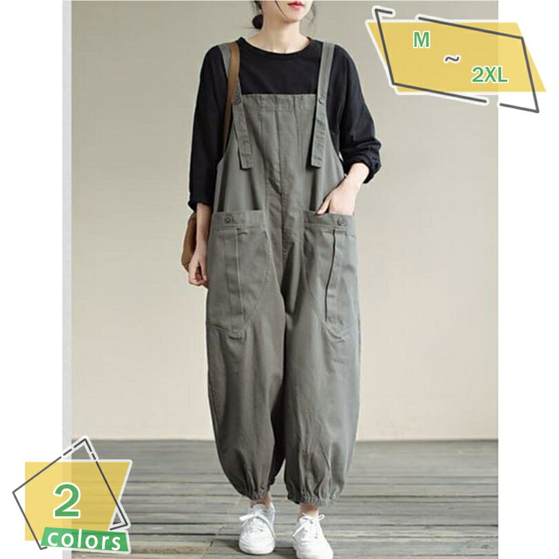 サロペット 美脚 脚長 ワイドパンツ サスペンダー ワイド パンツ オールインワン ワイドパンツ ハイウエスト レディース ボトムス 体型カバー ゆったり 楽ちん 大人女子 可愛い 大きいサイズ シンプル 春 夏 秋 RaogtCYU