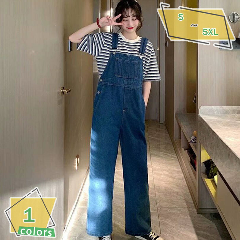 500円OFFクーポン デニム レディース サロペット オールインワン 秋 デニムサロペット サルエルパンツ ストレート ゆったり ゆるパンツ オーバーオール 調節できる ポケット付き 個性的 カジュアル お洒落 存在感 RaogtCYU