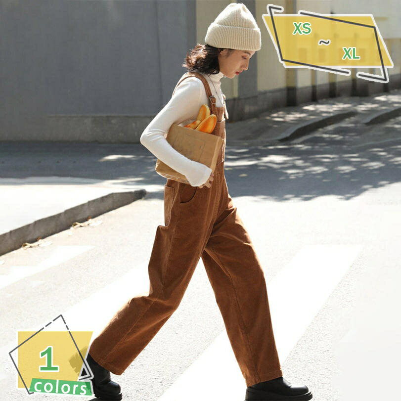 1000円OFFクーポン サロペット パンツ コーデュロイサロペット オーバーオール レディース 秋 春秋冬 オールインワン ゆったり カジュアル レディース ロングパンツ RaogtCYU