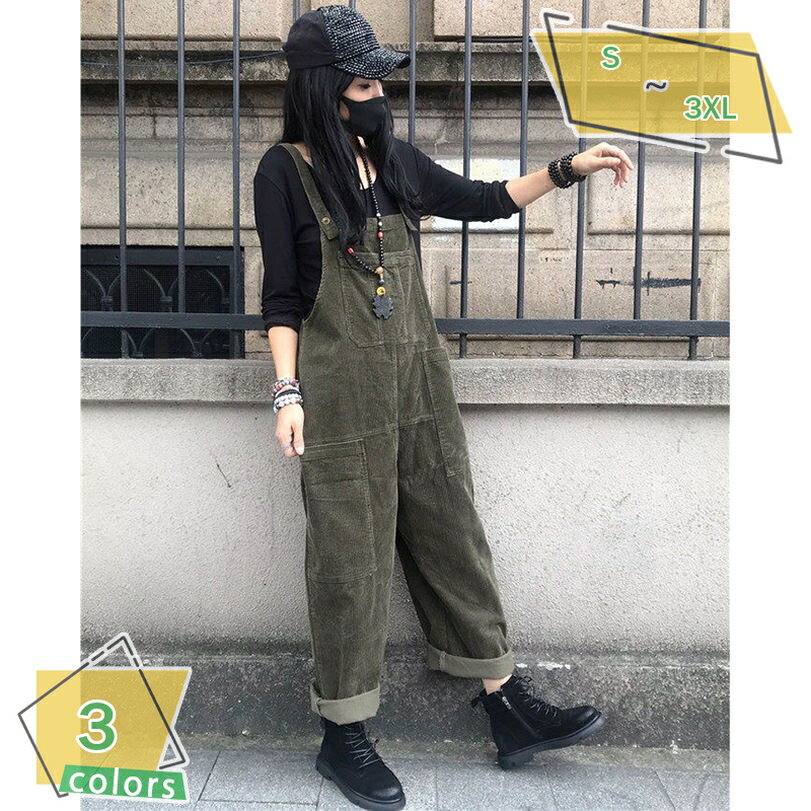 サロペット レディース オーバーオール オールインワン 無地 サスペンダーパンツ ワイドパンツ シンプル おしゃれ 大人 カジュアル つなぎ 長ズボン アウトドア キャンプ 春 夏 秋 パンツ シンプル RaogtCYU