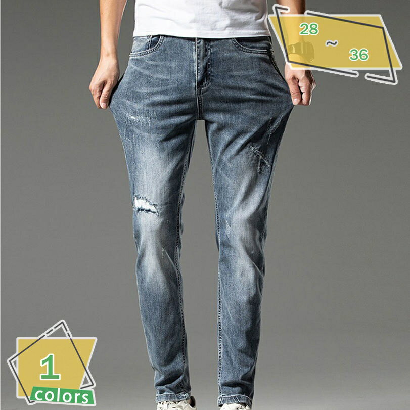 777円OFFクーポン スキニー デニム メンズ ダメージ加工 ジーンズ ストレッチ スキニーパンツ スキニーデニム ストレッチデニム 春 夏 秋 服 RaogtCYU