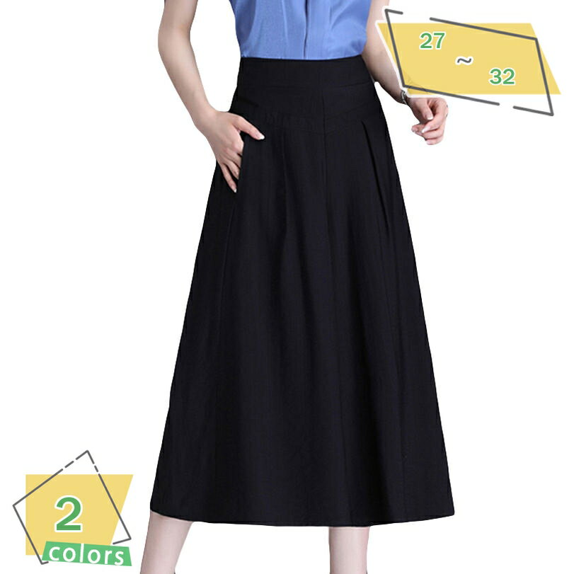 Nylon, Rayon, Polyester - ワイドパンツ レディース 楽ちん きれい 美脚 ワイドパンツ 7分丈 春 夏 ボトムス パンツ ゆったり 楽ちん 大きいサイズ 体型カバー ウエストゴム RaogtCYU