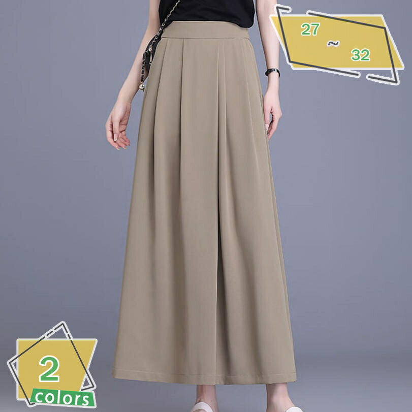 777円OFFクーポン ワイドパンツ タックパンツ パンツ レディース フレアパンツ ハイウエスト 卒業式 入学式 スーツ ボトムス オフィスカジュアル 九分丈 ワイド タック きれいめ 秋 夏 黒 カーキ 無地 大きいサイズ RaogtCYU