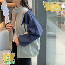 500円OFFクーポン レディース ジャケット アウター スタジャン コート ジャンパー 春 秋 カジュアル 長袖 シンプル ファッション 無地 ショート丈 着痩せ 通勤 通学 日常着 スポーツ カーディガン ライトアウター トップス 防風 おしゃれ RaogtCYU