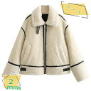 ボアジャケット レディース 冬服 ボアジャンパー ボアブルゾン ファッション フリースジャケット モコモコ ボアコート 長袖 可愛い フェミニン きれいめ 学生 おしゃれ お出かけ お呼ばれ ホワイト グレー ベージュ 防風 RaogtCYU