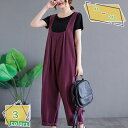 760円OFFクーポン サロペット ワイドパンツ オールインワン 体型カバー ゆったり ガウチョ 黒 10分丈 春 夏 秋 リゾート シンプル カジュアル キレイめ ポケット付き RaogtCYU