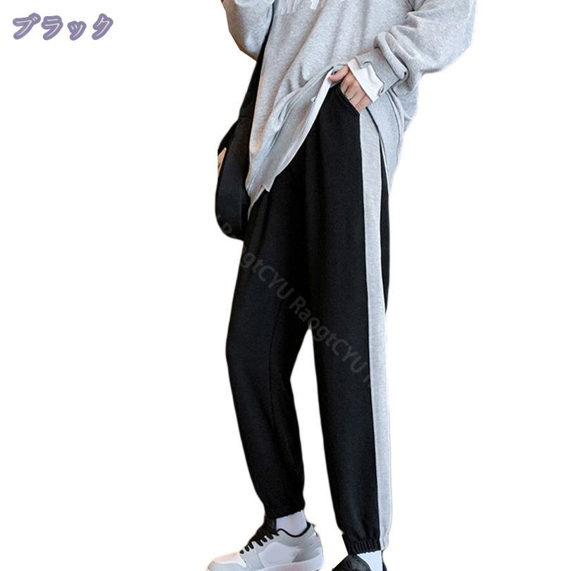 1600円OFFクーポン 裏起毛 あったか ストレッチパンツ レディース あったかパンツ ウエストゴム 防寒 ズボン 裏起毛パンツ 冬服 RaogtCYU