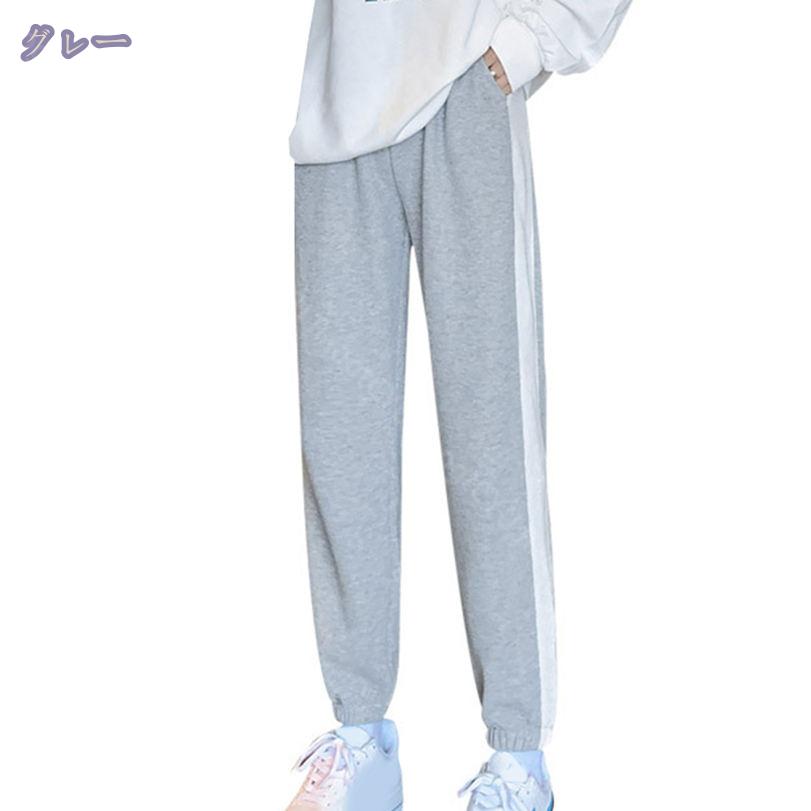 1600円OFFクーポン 裏起毛 あったか ストレッチパンツ レディース あったかパンツ ウエストゴム 防寒 ズボン 裏起毛パンツ 冬服 RaogtCYU