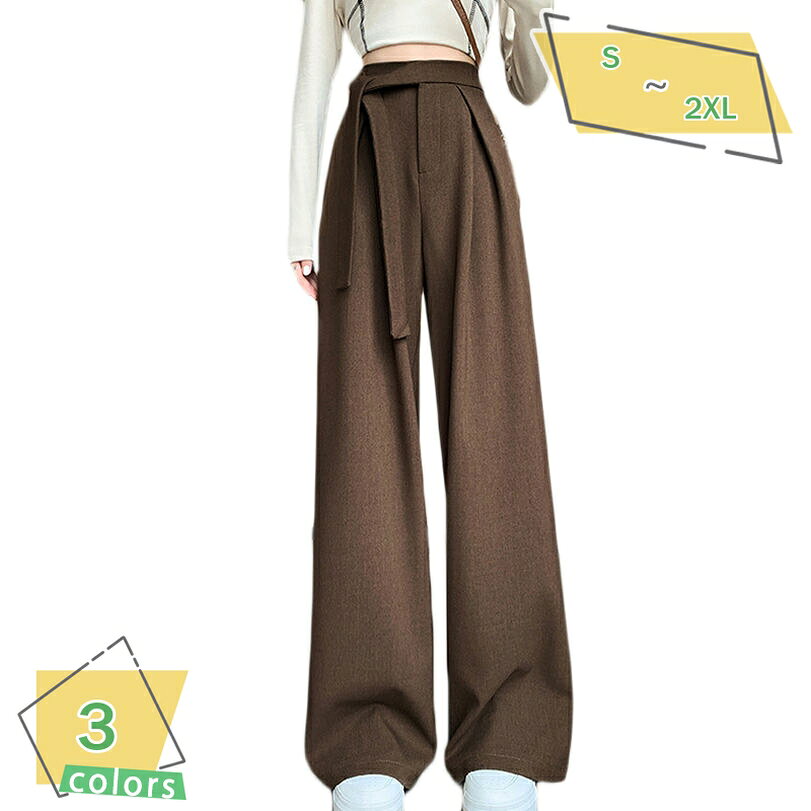 Other - 1000円OFFクーポン シンプル タックパンツ レディース ロングパンツ 春夏秋 ストレートパンツ ワイドパンツ スラックス ストレート タック きれいめ ボトムス パンツ 美脚 ゆったり ワイドスラックス 通勤 オフィス カジュアル RaogtCYU
