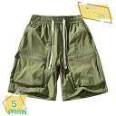 760円OFFクーポン カーゴパンツ ハーフパンツ メンズ ハーフ丈 膝丈 半ズボン 短パン カーゴポケット ショート丈 ショートパンツ パンツ ズボン ゆったり 体型カバー カジュアル RaogtCYU