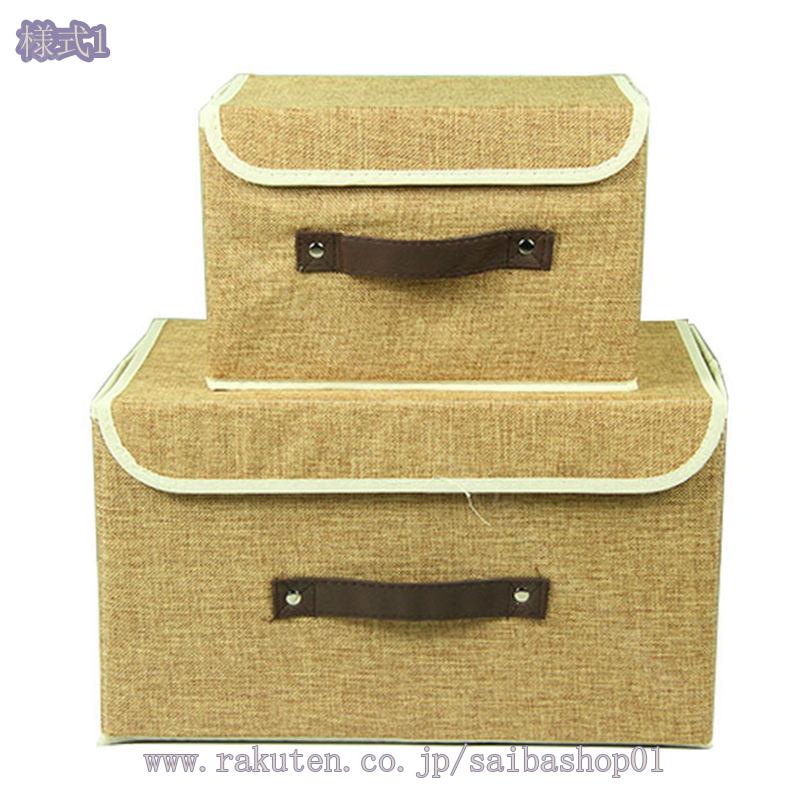 サイバーショップ01の777円OFFクーポン 衣装ケース ふた付き 収納ケース 収納ボックス ストレージボックス 大容量 ズボン収納 tシャツ収納 折りたたみ 衣類収納 おもちゃ収納 書類収納 小物入れ おしゃれ 取っ手付き 耐久性 衣類収納ボックス 収納box RaogtCYU｜アングル2