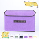 300円OFFクーポン 収納ケース 小物収納 収納BOX おしゃれ 折りたたみ フタ付き 押し入れ収納 収納ボックス 衣類収納 おもちゃ収納 ふた付き 蓋付き ...