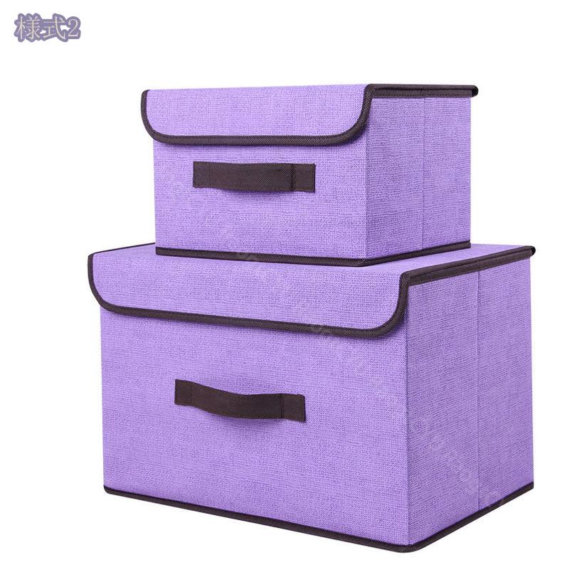 サイバーショップ01の300円OFFクーポン 収納ボックス 小物収納ケース 折りたたみ 収納BOX 収納ケース 取っ手付き 蓋付き ストレージボックス 衣類収納 小物収納 おもちゃ収納 リビング 寝室 ふた付き 大容量 整理ボックス 下着収納 tシャツ収納 RaogtCYU｜アングル3