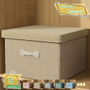 1000円OFFクーポン 収納ボックス 小物収納ケース 折りたたみ 収納BOX 収納ケース 取っ手付き 蓋付き ストレージボックス 衣類収納 小物収納 おもちゃ...