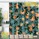 1000円OFFクーポン 防水 防カビ シャワーカーテン 120*180cm 速乾 加厚 浴室目隠しカーテン お風呂仕切りカーテン インテリア プライバシー保護...